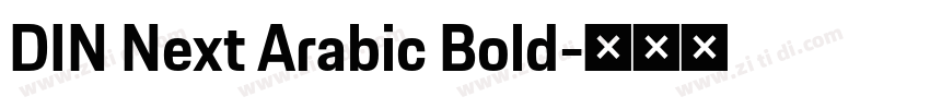 DIN Next Arabic Bold字体转换